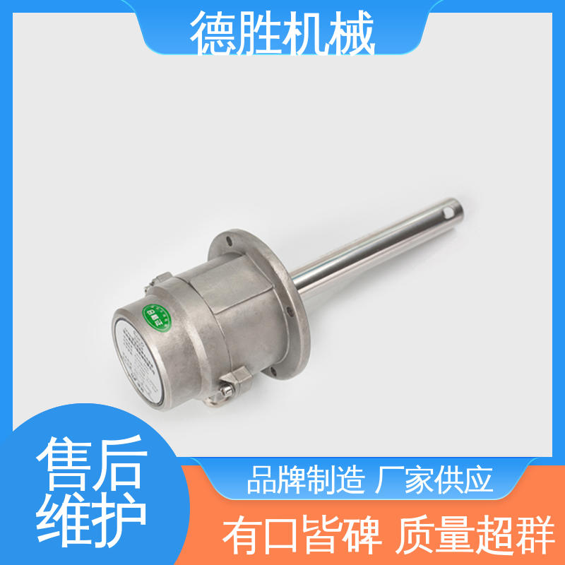 德胜 罐车配件 防溢流防静电探头 耐高温 材质优选