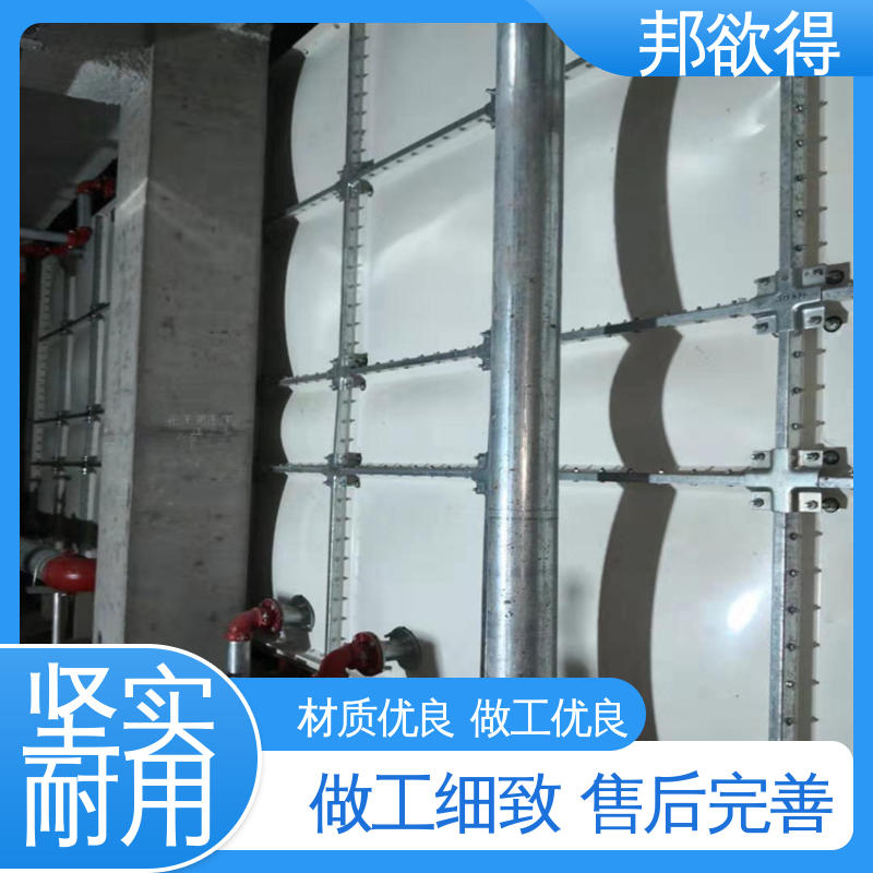邦欲得 使用时间长 耐老化耐腐蚀 璃钢消防水箱