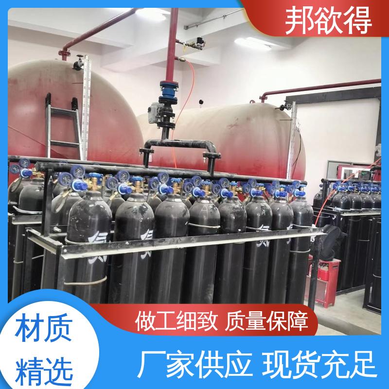 邦欲得 泵房气体顶压装置 停电不停水 稳压供水