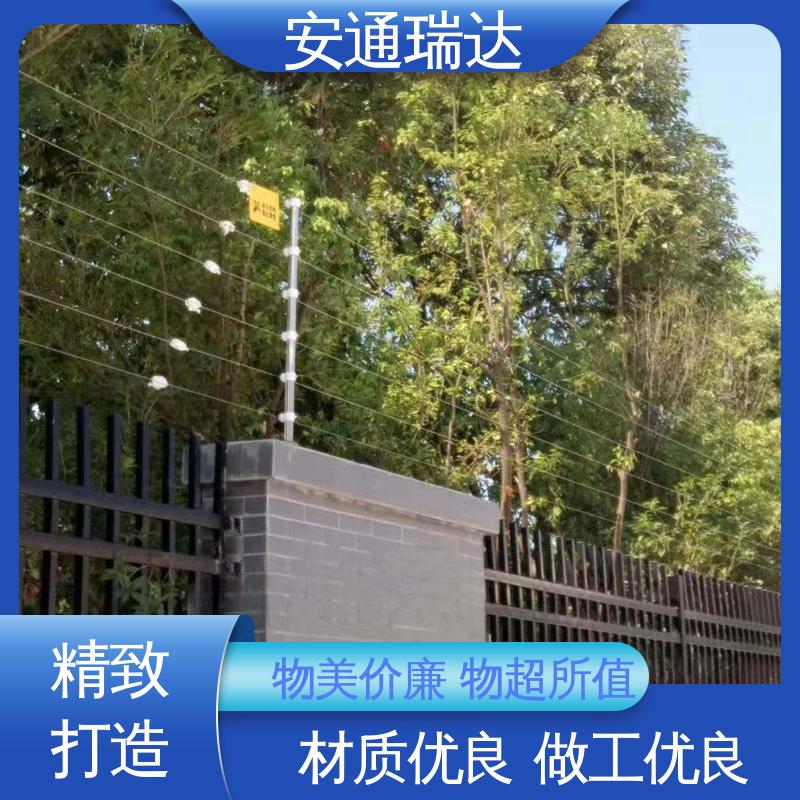 无忧享质保 脉冲电子围栏终端杆 国网电站安保 现货充足 品牌安通瑞达