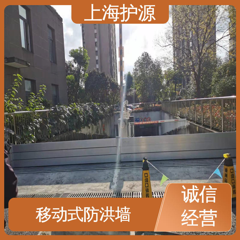 上 海护源 防洪闸门 加厚板材 性能稳定 应用广泛 源头供应