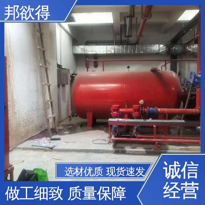 邦欲得 气体顶压给水设备 箱泵一体化加压 严选原材 品质放心