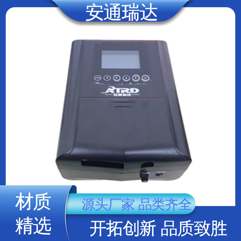 安通瑞达生产 极速售后 质量有保证 脉冲电子围栏防雨箱 工业园区围墙