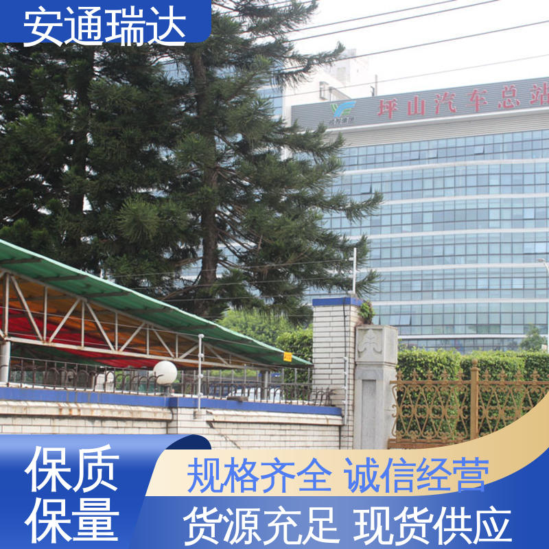 品牌安通瑞达 厂家直发 脉冲电子围栏中间杆 监所边界管理 24小时服务