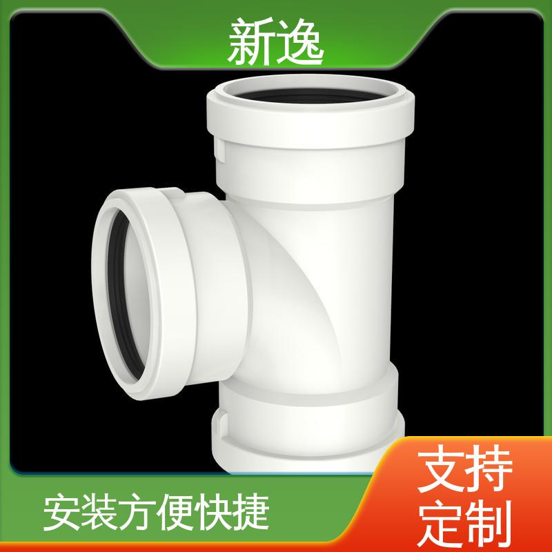 新逸 厂家供应 O型圈密封HDPE 安装方便 易于维护 应用广泛