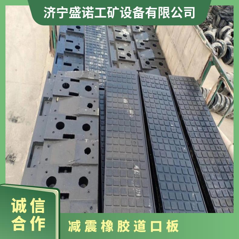 P60KG铁路轨道减震橡胶道口板 铁轨公路平交口板 耐磨 使用寿命长