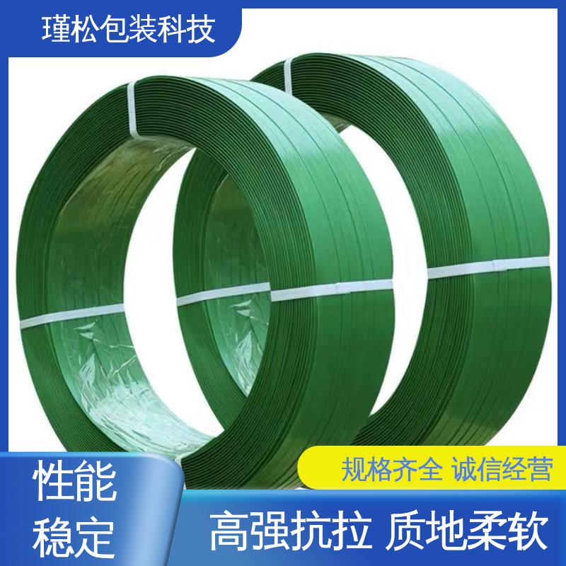 瑾松包装 聚酯纤维打包带 牢固不易断 承重力好 对折不裂