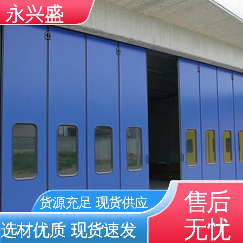 仓库折叠门 材质优良 规模完善 口碑好物 永兴盛门控