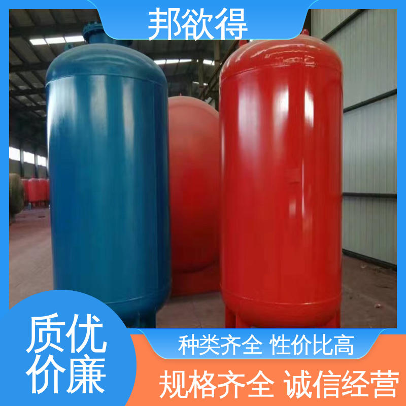 邦欲得 SW800/0.6 给水压力罐 无负压供水设备 使用安全 性价比高