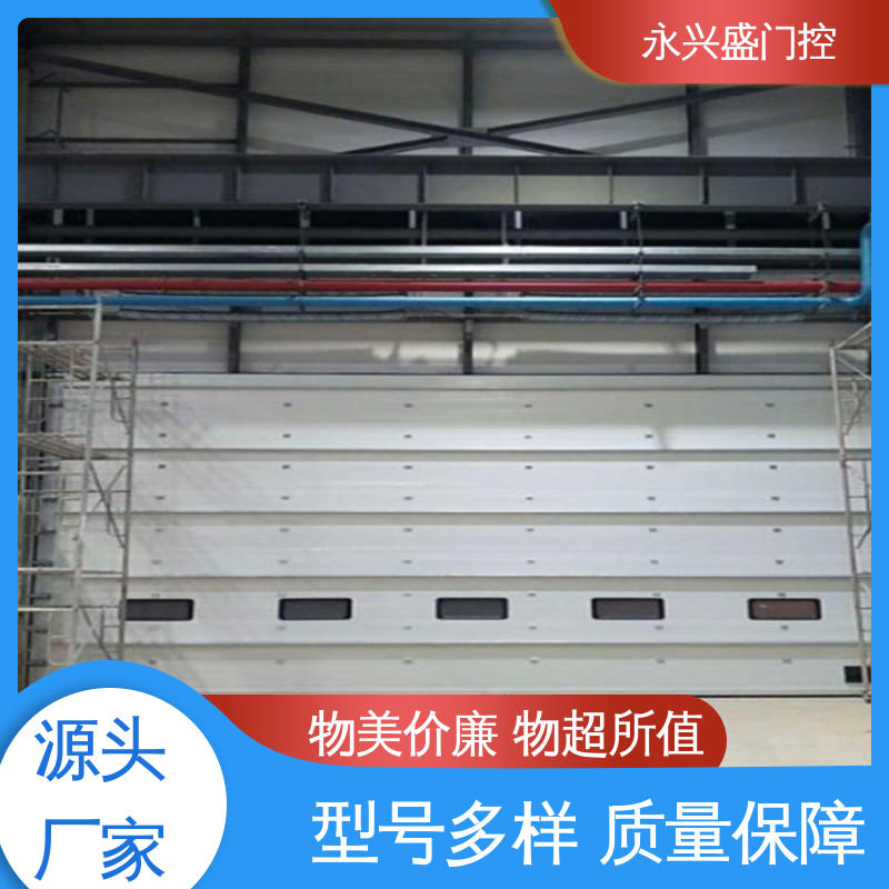 永兴盛门控 品类齐全 客户至上 电动提升门 发货迅速