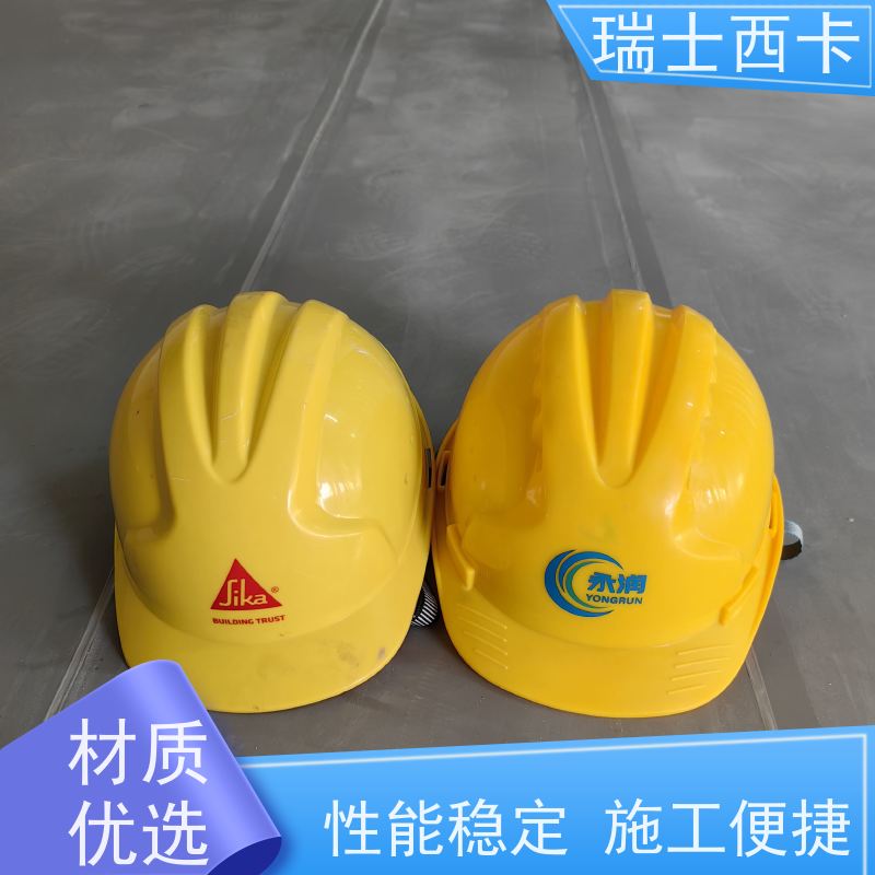 瑞士西卡 单组份聚氨酯密封胶 隔热阻燃 多规格可选 库存充足