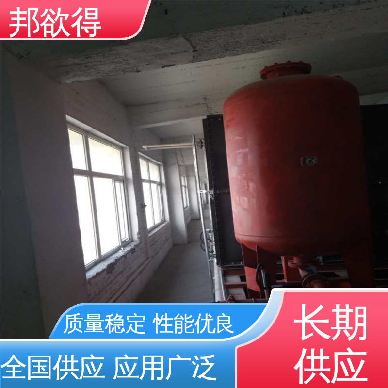 邦欲得 SQL800/0.6 立式消防压力罐 耐老化耐腐蚀 售后无忧 诚信经营