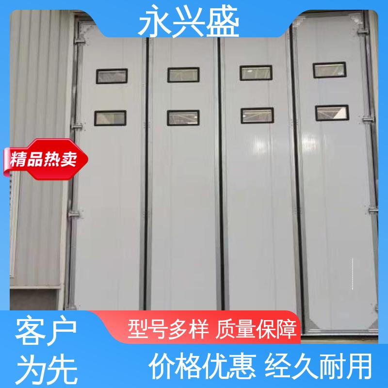 规模完善 匠心优选 经久耐用 机库折叠门 永兴盛门控