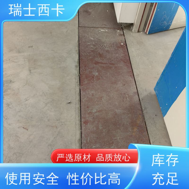 瑞士西卡 单组份聚氨酯密封胶 粘接性好 严选原材 品质放心