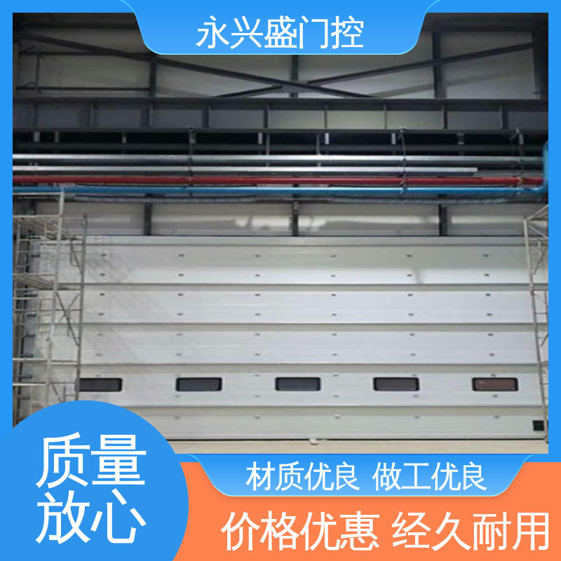 质量优越 精心设计 材质优良 工业电动提升门 永兴盛门控