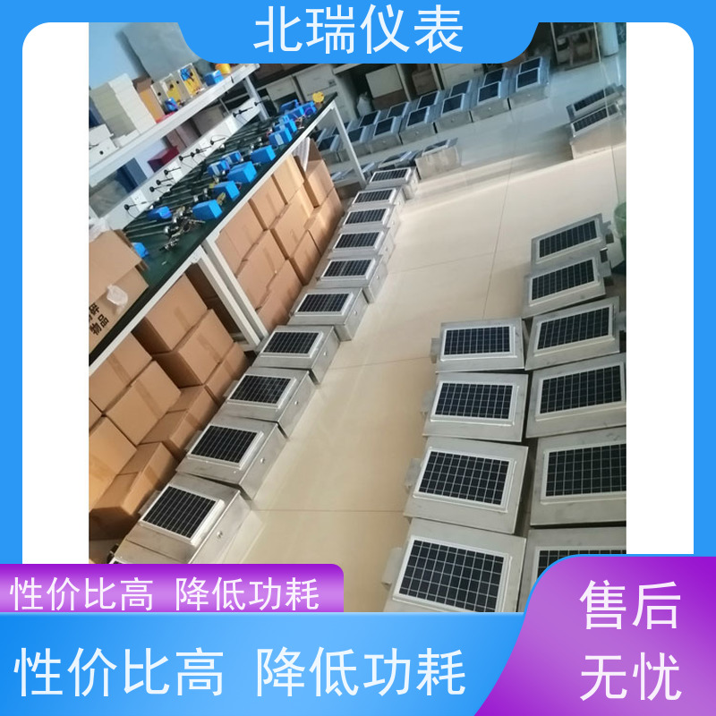 北瑞仪表 一体化遥测超声波水位计 多领域可用 精度高 物流配送 发货快