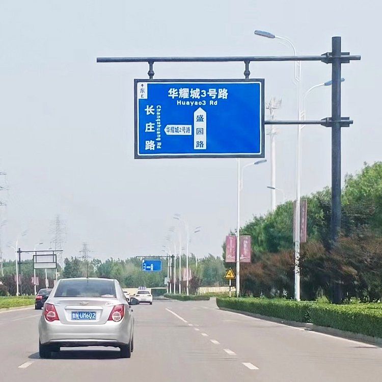 交通多功能组合信号杆 定制各种造型红绿灯杆 路氏