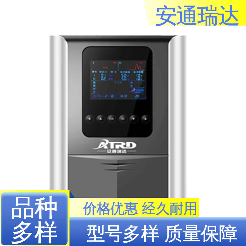 安通瑞达研发 四线制脉冲电子围栏 厂家直发 水厂电站围墙 24小时服务