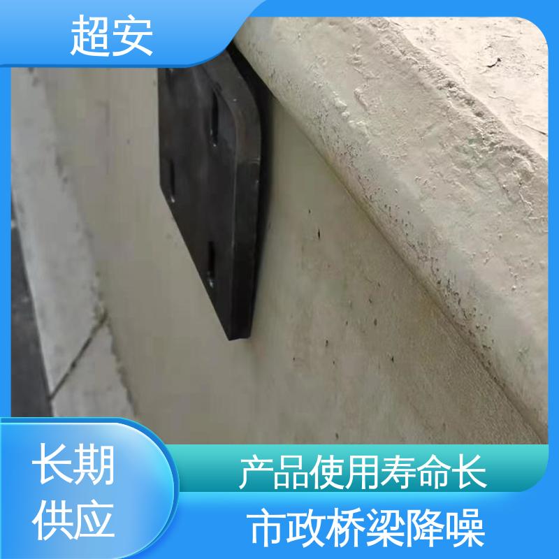 超安 工厂用隔音墙 多功能 多行业适用 经久耐用