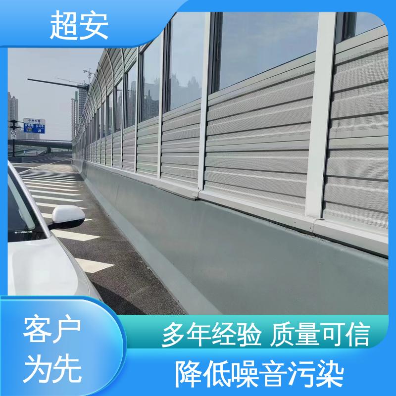 超安 长期供应 隔音降噪棚 降低噪声性能好 经久耐用