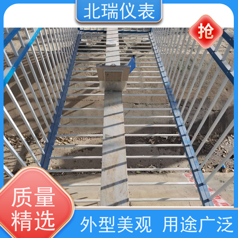 北瑞仪表 一体化遥测超声波水位计 耐温耐压耐腐蚀 厂家供应 售后无忧