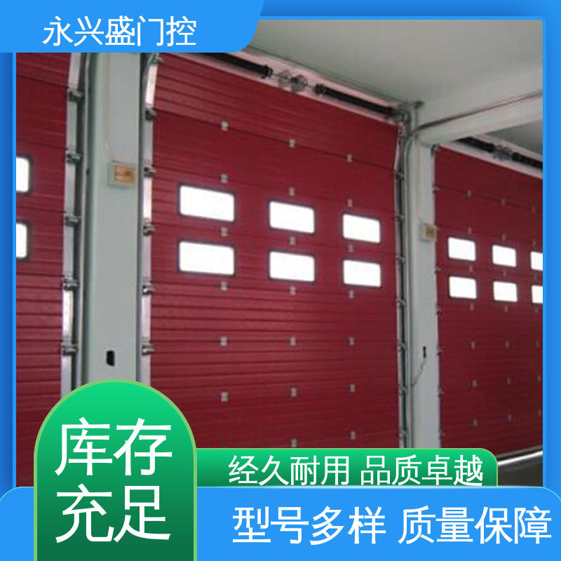 经久耐用 透视提升门 匠心优选 选材精致 永兴盛门控