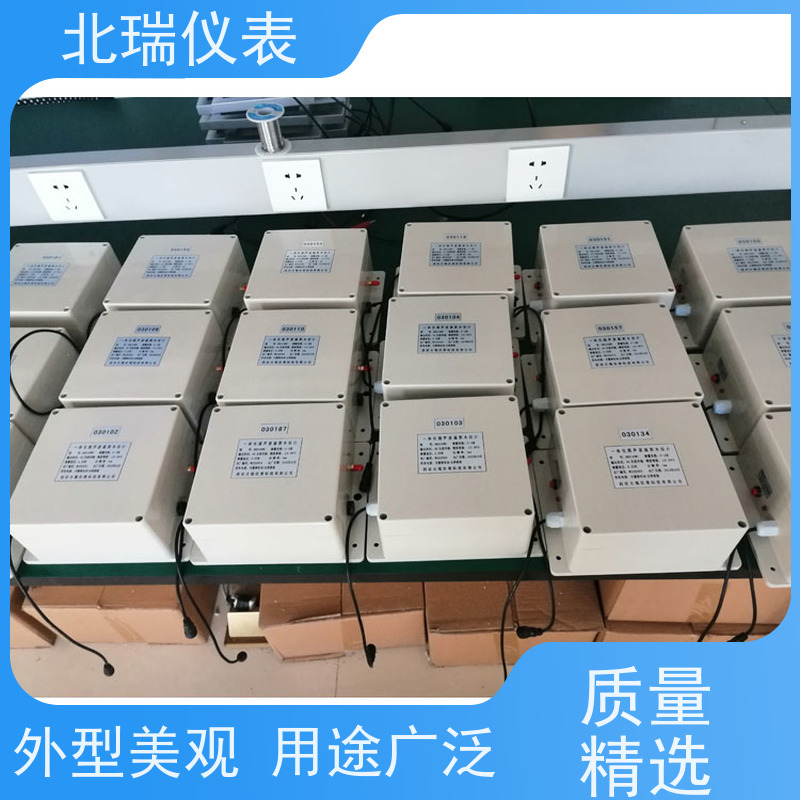 北瑞仪表 一体化遥测超声波水位计 耐温耐压耐腐蚀 售后无忧 诚信经营