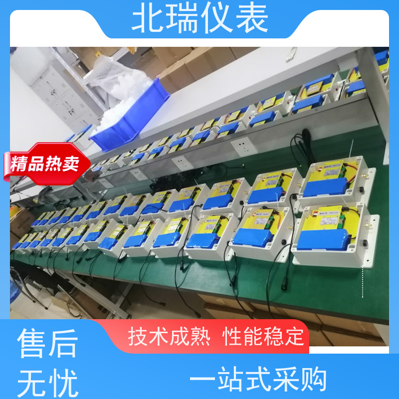 北瑞仪表 一体化超声波液位计 技术成熟 性能稳定 多规格可选 库存充足