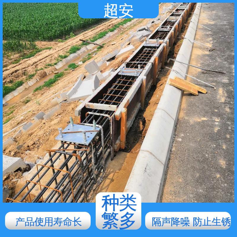超安 长期供应 工地降噪围挡 真材实料 耐磨损 装点环境