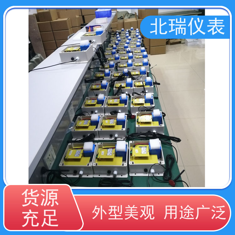 北瑞仪表 一体化遥测超声波水位计 防爆防腐 性能稳定 物流配送 发货快