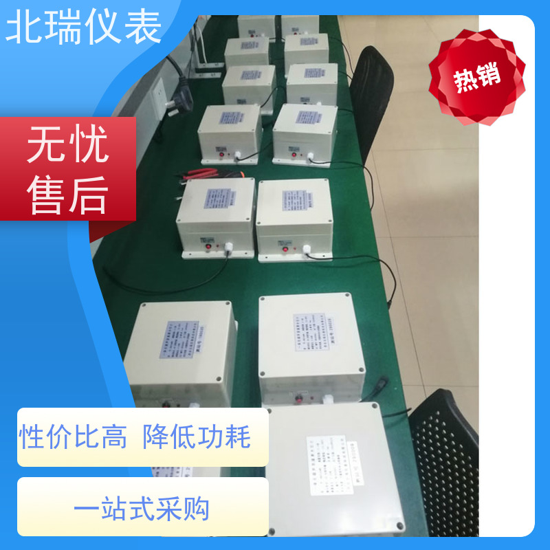 北瑞仪表 体型小 重量轻 功耗低 物联网超声波水位计 物流配送 发货快