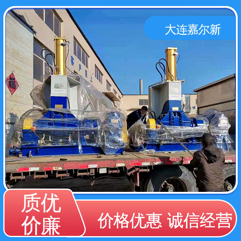 嘉尔新 X(S)N-3L PE电缆护套料密炼机 自动化程度高
