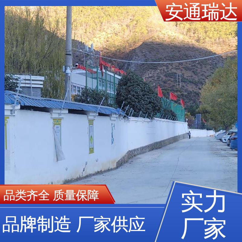 极速售后 质量有保证 小区别墅安保 脉冲电子围栏终端杆 安通瑞达生产