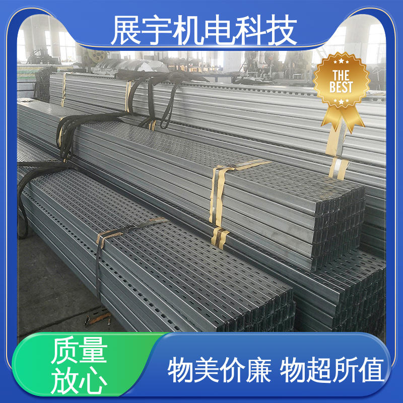 展宇 电镀型钢 耐腐蚀性 不易变形 抗磨损较高 韧性好