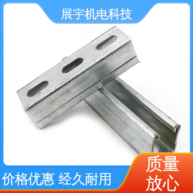 展宇 弯冲孔C型钢 耐腐蚀性 不易变形 抗弯刚度高 重量轻