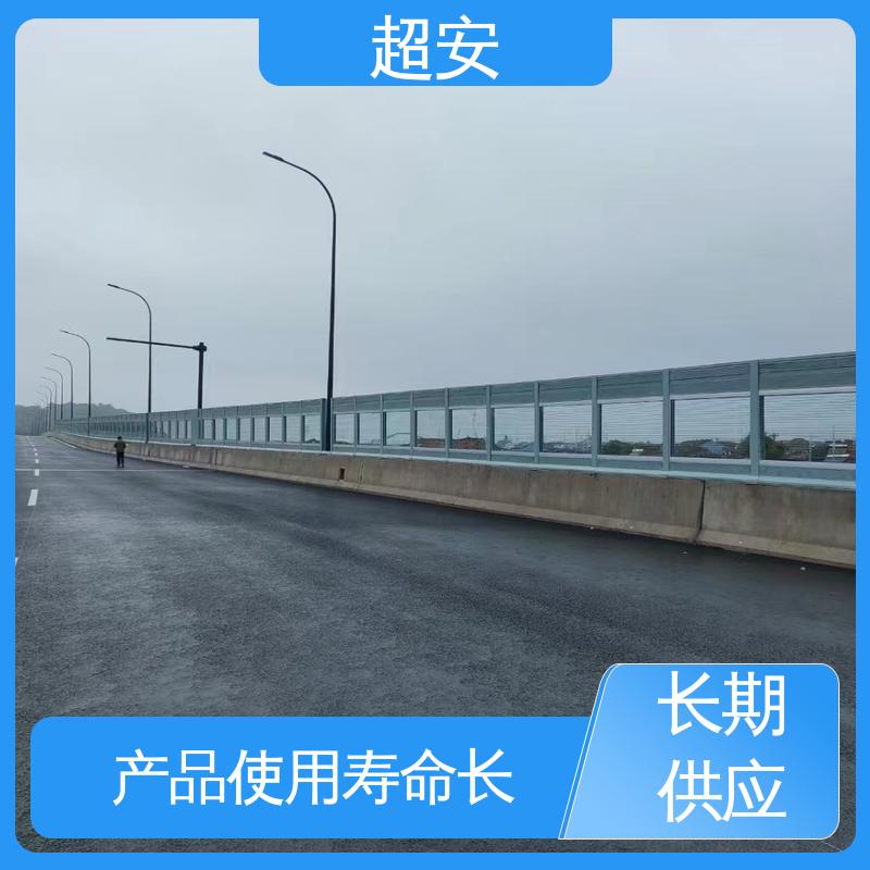 超安 工地隔音围挡厂家 降低噪声污染 经久耐用