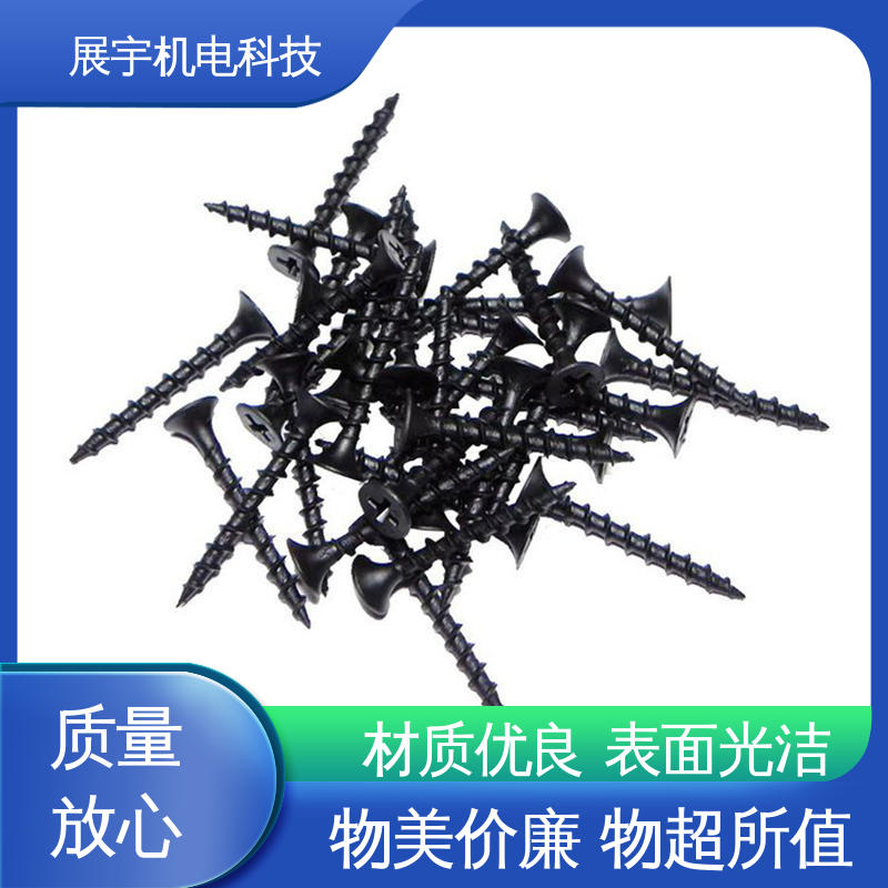 展宇 碳钢 干壁钉粗牙现货 节省空间 影响力小 使用寿命长