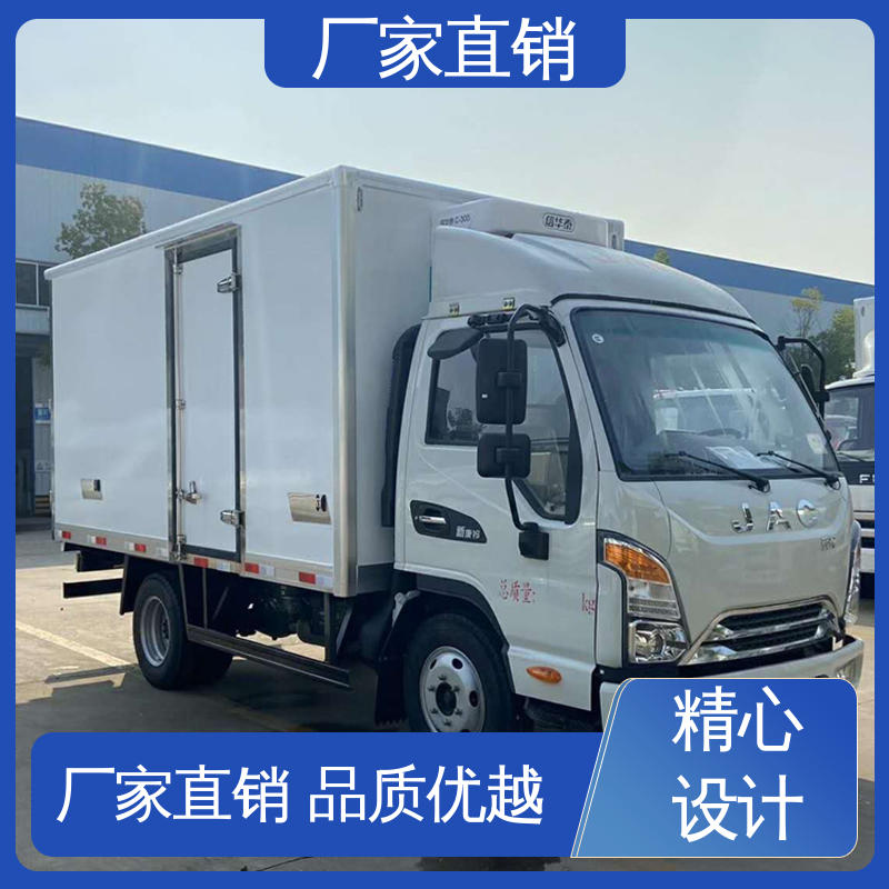 食品冷藏车 冷鲜肉冷冻车 经久耐用保温效果好 江淮帅铃S7