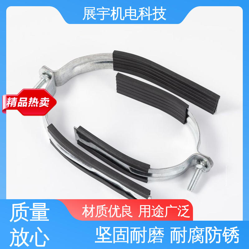 展宇 Q235B 抗震管廊支架配件 结构稳固 耐腐防锈 外观平整无毛刺