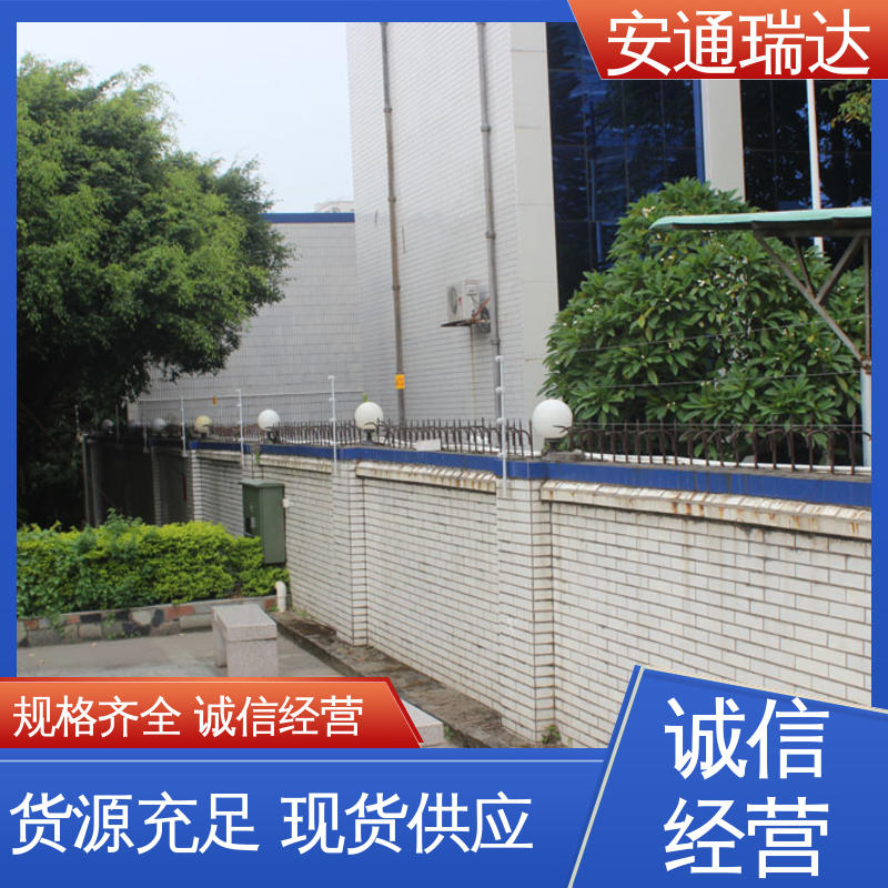 质量有保证 单脉冲电子围栏主机 污水处理厂区 极速售后 品牌安通瑞达