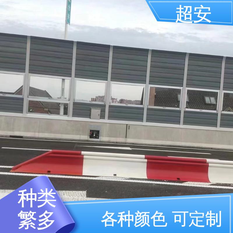 超安 小区隔音挡板厂家 多功能 多行业适用 使用寿命长
