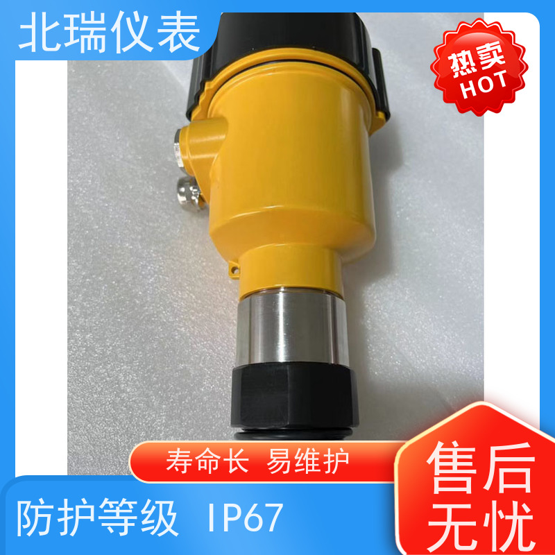 北瑞仪表 雷达水位计 高精度 高分辨率测量 厂家供应 售后无忧