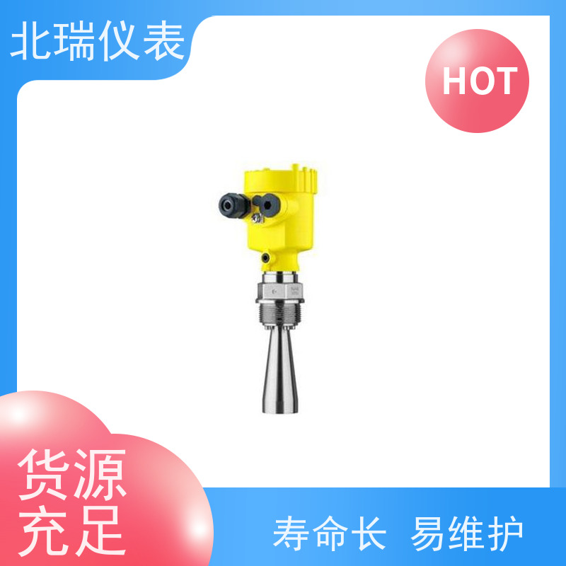 北瑞仪表 雷达水位计 高精度 高分辨率测量 多规格可选 库存充足