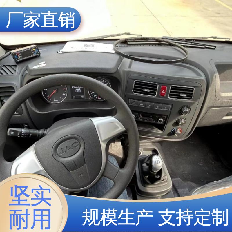 江淮威铃 肉钩冷藏车 无害化冷冻车 大量现车即买即提