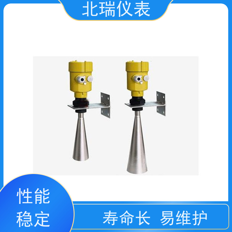 北瑞仪表 雷达水位计 高精度 高分辨率测量 国标级别 经久耐用