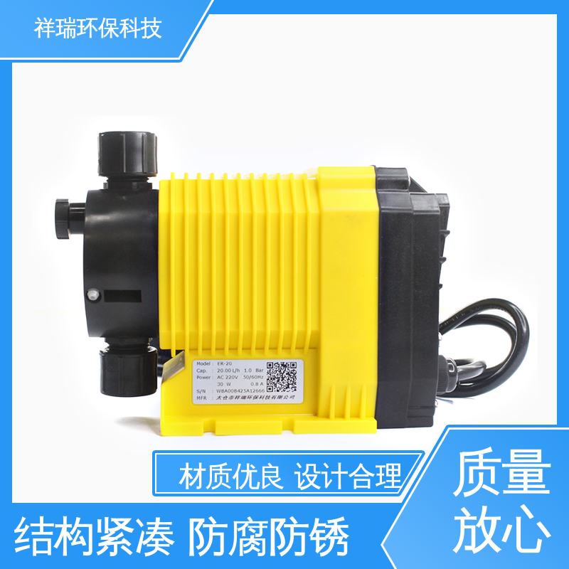 米德瑞 ER型 自动加药装置计量泵 操作安全 密封性好 调节直观清晰