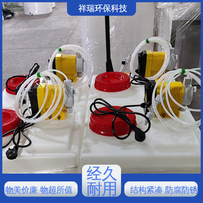 米德瑞 ER型 污水处理计量泵 性能稳定 防腐防爆 使用寿命长