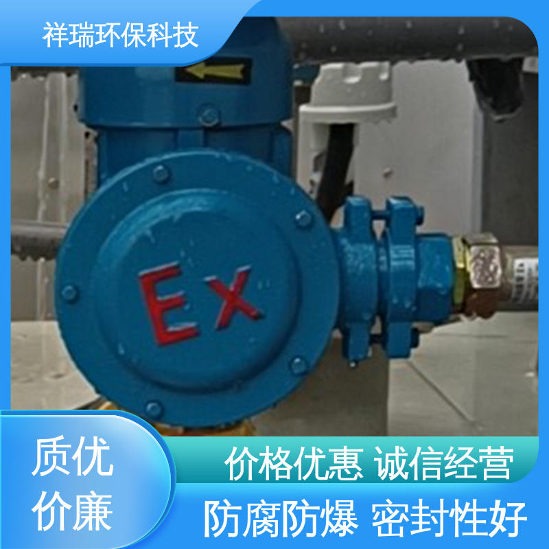 米德瑞 XD型 支持定制计量泵 结构紧凑 重量轻 适用范围广