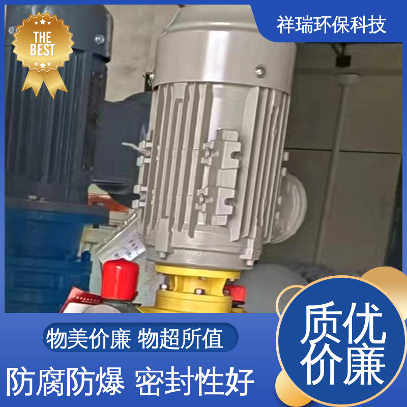 米德瑞 水处理加药泵 结构紧凑 重量轻 计量输送准确率高