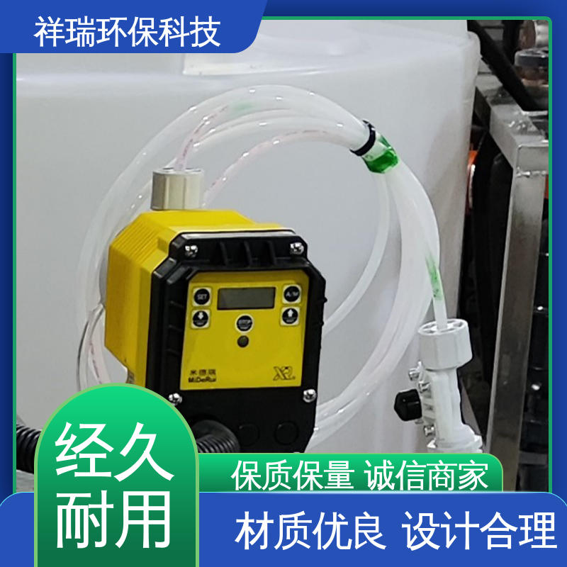米德瑞 水处理加药泵 维护方便 经久耐用 适用范围广